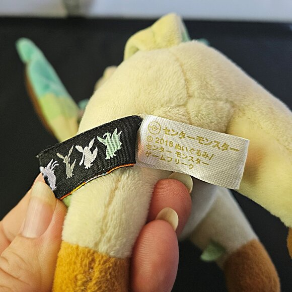 Leafeon Eevee Evolution Pokémon Plush ~ 8 Inches - Picture 5 of 7